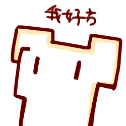 :0b27: :0b27:
