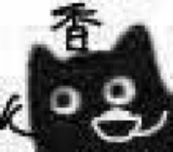 :11117: :11117: