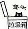 :blackcat_tantou: