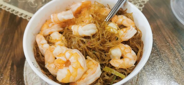 虾仁粉丝