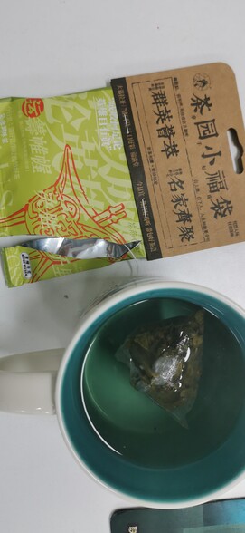 青梅乌龙