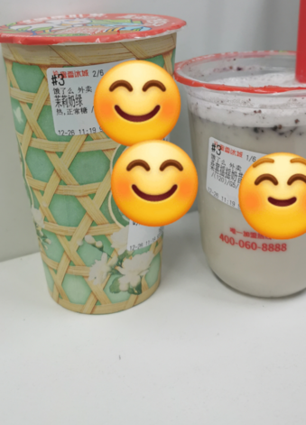 茉莉奶绿、桑葚奶昔